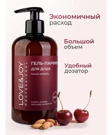 LOVE&JOY Shower gel perfumed female 500 ml - Buy Online on GoSupps.com