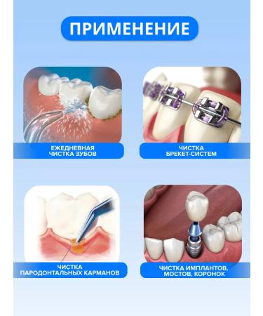 CaseGuru Irrigator for teeth and oral cavity stationary alligator l - Buy Online on GoSupps.com