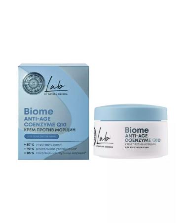 Natura Siberica Lab Biome Anti-Age Cream for all skin types 50 ml