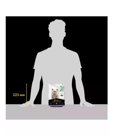 PRO PLAN Dry food for cats with turkey - 200 g - Buy Online on GoSupps.com