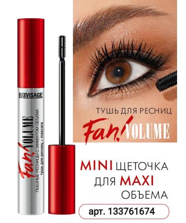 LUXVISAGE Brow laminator eyebrow gel + fan eyelashes! Volume - Buy Online on GoSupps.com