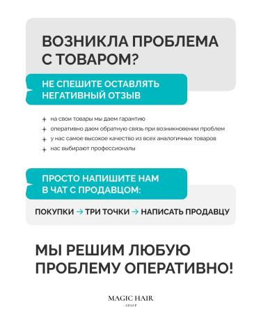 TIGI Head Small Talk universal cream for creating volume - Buy Online on GoSupps.com