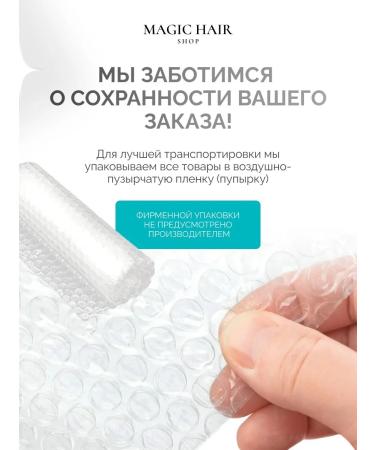 TIGI Head Small Talk universal cream for creating volume - Buy Online on GoSupps.com