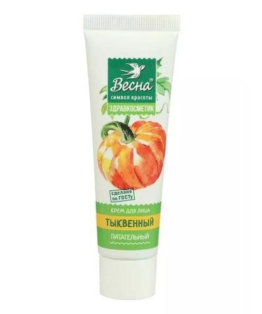 PKK Vesna Face cream moisturizing anti -aging nutritional - Buy Online on GoSupps.com