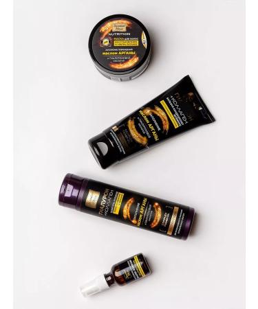 Golden silk Hair shampoo Restoration and food 250ml - Buy Online on GoSupps.com