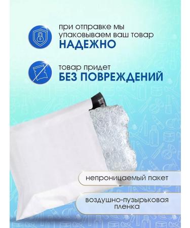 Grandma Agafia's Recipes Hand Cream Siblian Siberian Herbalist 75ml - Buy Online on GoSupps.com