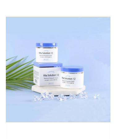 Jigott Moisturizing ampouled face cream 100 ml - Buy Online on GoSupps.com