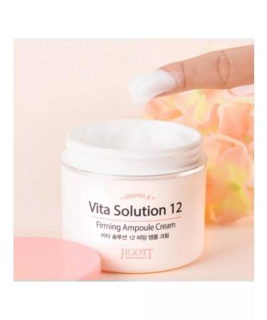 Jigott Anti -aging ampoule face cream Vita Solution 12 - Buy Online on GoSupps.com