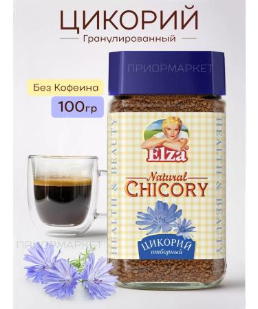 Elsa Chicory granular 100 grams