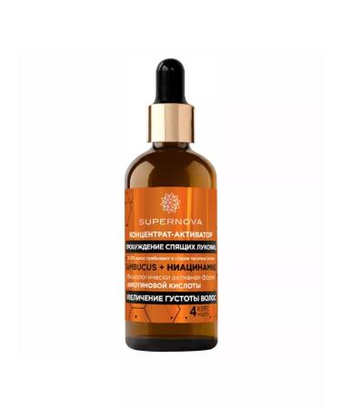 SUPERNOVA Hair carrier for density concentrate 100ml