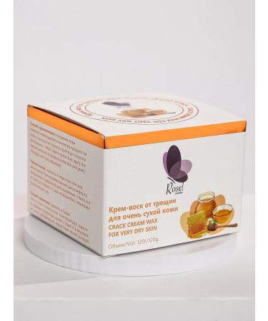 Rosel Cosmetics Cream-Vosk from cracks for very dry skin 120 grams - Buy Online on GoSupps.com