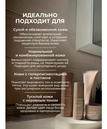 SelfLoveMedical Clarifying face set against pigmentation - Buy Online on GoSupps.com