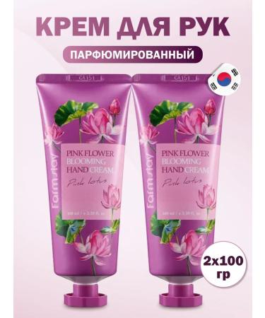 farmstay Hand cream perfumed set 2 pcs*100 g