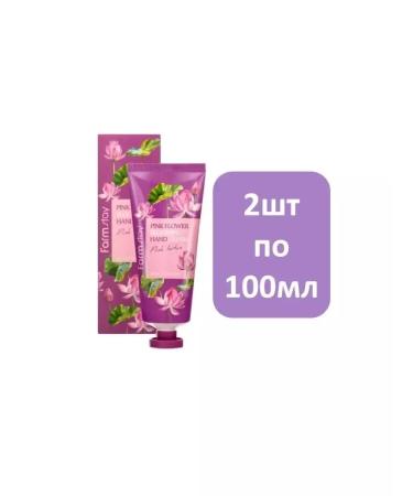 farmstay Hand cream perfumed set 2 pcs*100 g - Buy Online on GoSupps.com