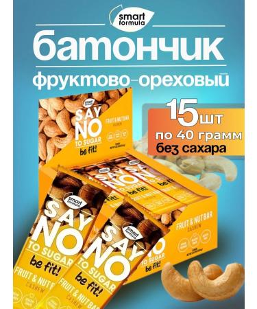 KDV Smart Formula Fruit-Narebage Barrier