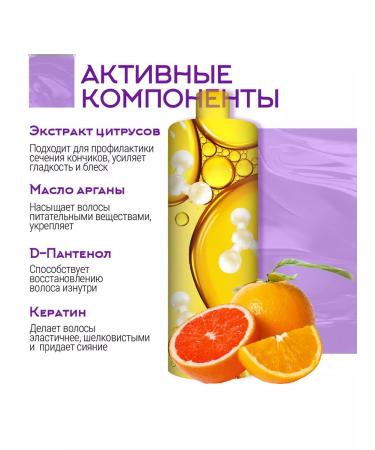 Concept Shampoo Restoring Detox Balance 1000 ml - Buy Online on GoSupps.com