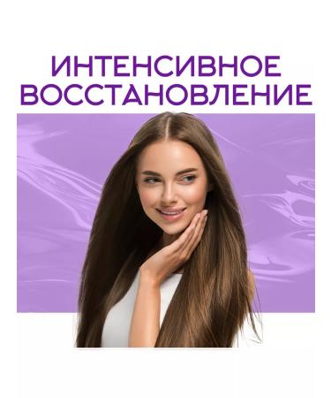 Concept Shampoo Restoring Detox Balance 1000 ml - Buy Online on GoSupps.com