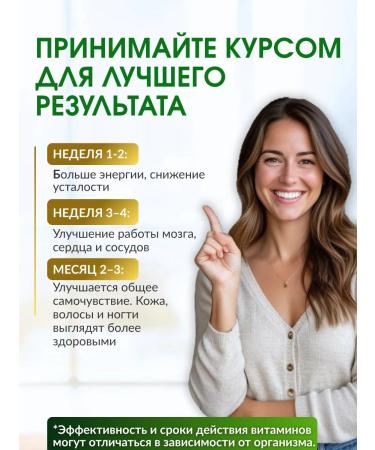 Dr Neumann Omega 3 35% fish oil 90 capsules - Buy Online on GoSupps.com