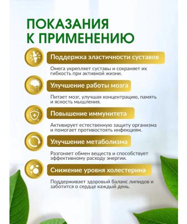 Dr Neumann Omega 3 35% fish oil 90 capsules - Buy Online on GoSupps.com