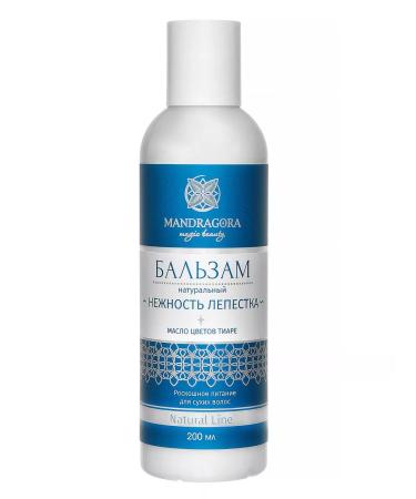 Mandragora Magic Beauty Natural hair balm - Buy Online on GoSupps.com