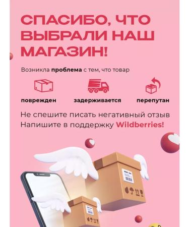 Brow&go Contractor Contract Happiness for eyebrows (10 ml) - Buy Online on GoSupps.com