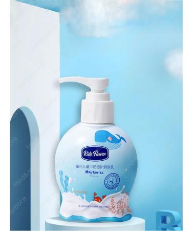 Kids Flower Milk and body lotion double protection 120g 2 pcs - Buy Online on GoSupps.com