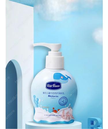 Kids Flower Milk and body lotion double protection 120g 4 pcs - Buy Online on GoSupps.com