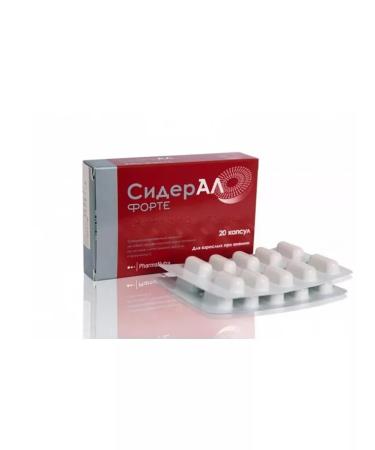 Pharmgroup Sideral Forte 20 pcs. Capsules - Buy Online on GoSupps.com