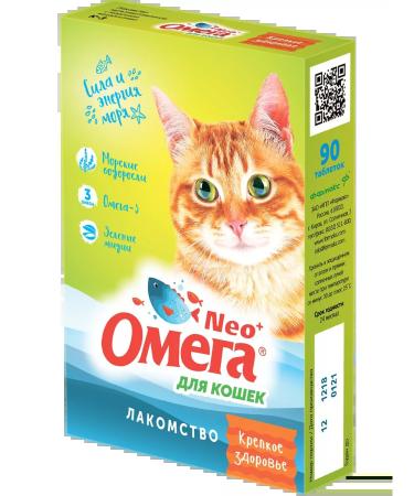 Omega Neo Vitamins for cats good health - Buy Online on GoSupps.com