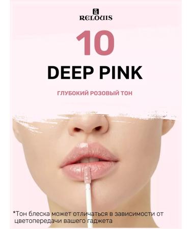 RELOUIS Paradiso lip gloss with wet finish 10 - Buy Online on GoSupps.com