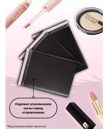 RELOUIS Paradiso lip gloss with wet finish 10 - Buy Online on GoSupps.com