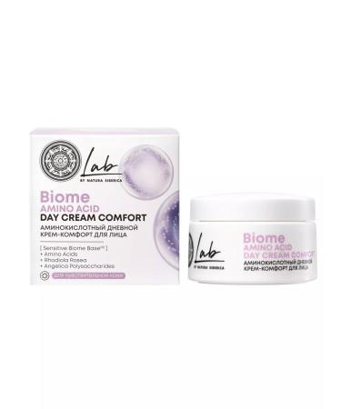 Natura Siberica Lab Biome Amino Acid Facial Day cream 50 ml