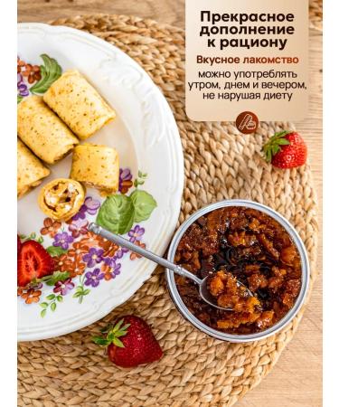 magnature Jem without sugar from Jerusalem artichoke with strawberries - Buy Online on GoSupps.com