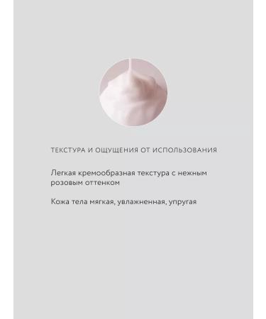 Crimean rose The body of the body strengthens with a hydrolyte rose - Buy Online on GoSupps.com