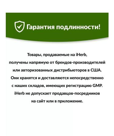 Lake Avenue Nutrition Hydrolyzed collagen type 1 and 3 1000 mg - Buy Online on GoSupps.com