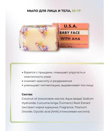 Kokliang Road set of shampoo air conditioning and soap - Buy Online on GoSupps.com