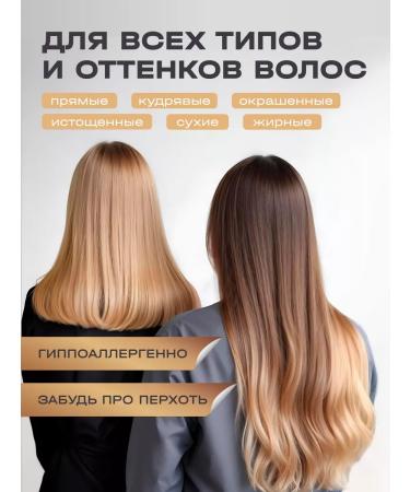 GAYA Shampoo and balm for hair growth Salusfant - Buy Online on GoSupps.com