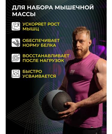 STEELPOWER Protein serum FAST WHEY New without sugar 900g sneakers - Buy Online on GoSupps.com