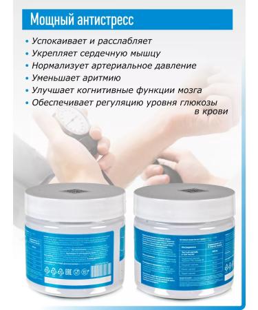 Liposomal Vitamins Magnesium Helat 400 mg bislycinate glycinate - Buy Online on GoSupps.com