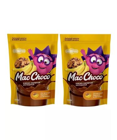 MacChoco Cocoa drink mixariki banana and cookies 235g*2pcs