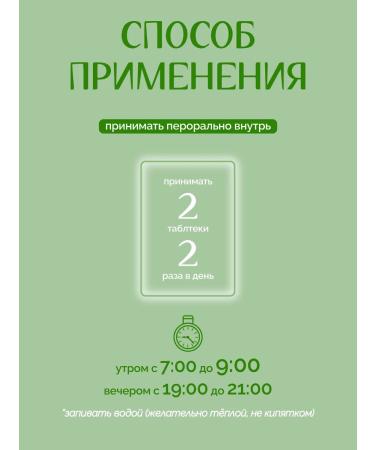 Red Lotus Prostatitis tablets for men 60 tablets - Buy Online on GoSupps.com