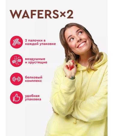 ProteinRex Protein bars - bauli without sugar assorted 6 pcs - Buy Online on GoSupps.com