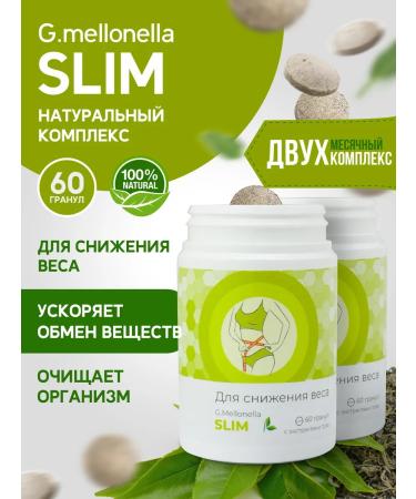 Touch Live Slim flame two complexes for weight loss detox
