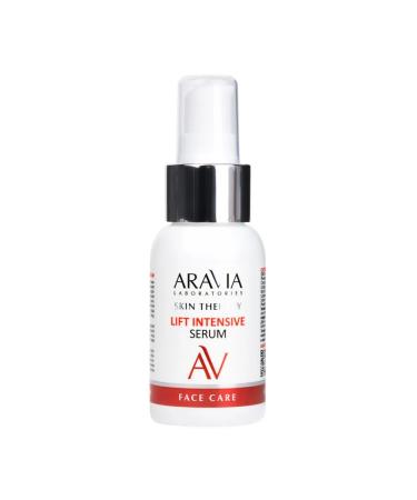 ARAVIA Laboratories Lift Intensive Serum - Buy Online on GoSupps.com
