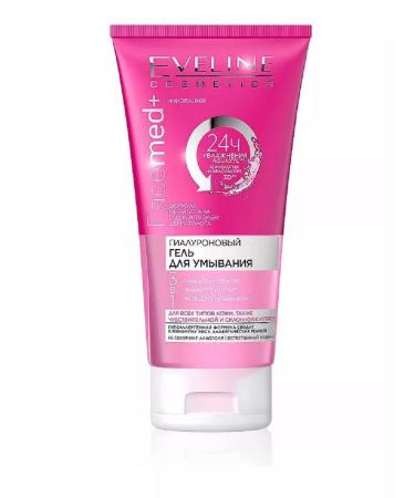 EVELINE Gel for washing hyaluronic 3b1 series Facemed+ 150ml
