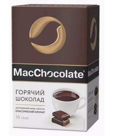 MACCHOCOLATE Cocoa drinks hot chocolate 20g*10pcs