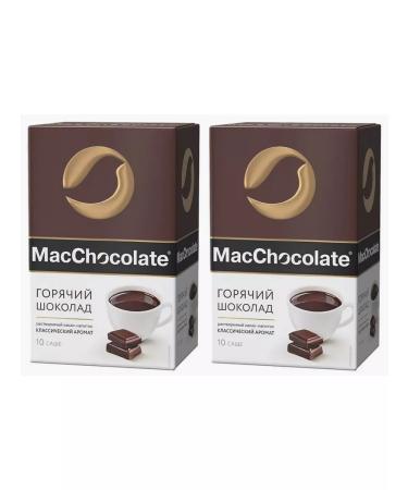 MACCHOCOLATE Hot chocolate cocoa drink 20g*10pcs*2UP