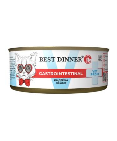 Best dinner Wet food for cats for digestion turkey 100 g x 12 pcs - Buy Online on GoSupps.com