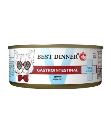 Best dinner Wet food for digestion with game 100 g x 12 pcs - Buy Online on GoSupps.com