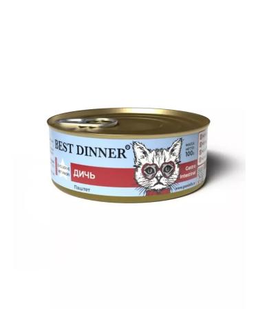 Best dinner Wet food for digestion with game 100 g x 12 pcs - Buy Online on GoSupps.com